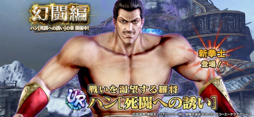 ꡼ No.010 | ̵ֿСסURΡȥϥλƮؤͶϡɤо졣ͤη40ǯڡɤⳫ