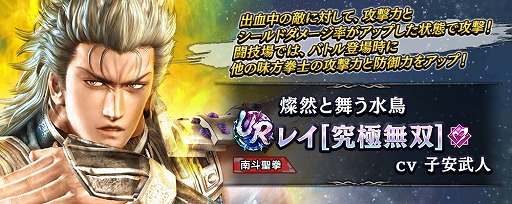 ꡼ No.003 | ̵ֿСסURΡȥ쥤ε̵Сϡɤ