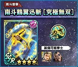 ꡼ No.006 | ̵ֿСסURΡȥ쥤ε̵Сϡɤ