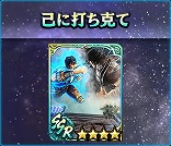 ꡼ No.010 | ̵ֿСסURΡȥ쥤ε̵Сϡɤ