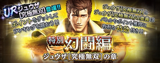 ꡼ No.005 | ̵ֿСסURΡȥ奦ε̵Сϡɤо졣ץ쥤䡼200Υåȥץ쥼Ȥ»