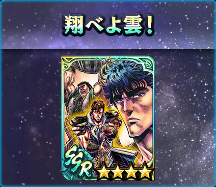 ���������꡼ No.007�Υ���ͥ������ / �ֿ�������̵�Сס�UR���Ρȥ��奦���ε��̵�Сϡɤ��о졣�����ץ쥤�䡼��200��Υ���������åȥץ쥼��Ȥ�»���