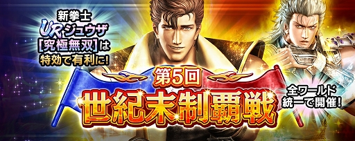 ꡼ No.009 | ̵ֿСסURΡȥ奦ε̵Сϡɤо졣ץ쥤䡼200Υåȥץ쥼Ȥ»