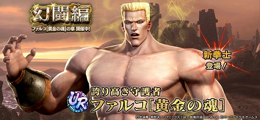 ���������꡼ No.001�Υ���ͥ������ / �ֿ�������̵�Сס�UR���Ρȥե��륳�β���κ��ϡ��о졣�����ץ쥤�䡼�˹��400��Υ���������åȥץ쥼��Ȥ�»���