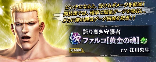 ���������꡼ No.003�Υ���ͥ������ / �ֿ�������̵�Сס�UR���Ρȥե��륳�β���κ��ϡ��о졣�����ץ쥤�䡼�˹��400��Υ���������åȥץ쥼��Ȥ�»���