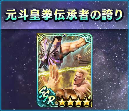 ���������꡼ No.006�Υ���ͥ������ / �ֿ�������̵�Сס�UR���Ρȥե��륳�β���κ��ϡ��о졣�����ץ쥤�䡼�˹��400��Υ���������åȥץ쥼��Ȥ�»���