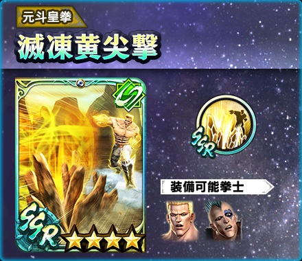 ���������꡼ No.007�Υ���ͥ������ / �ֿ�������̵�Сס�UR���Ρȥե��륳�β���κ��ϡ��о졣�����ץ쥤�䡼�˹��400��Υ���������åȥץ쥼��Ȥ�»���