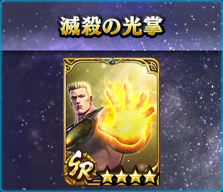 ���������꡼ No.008�Υ���ͥ������ / �ֿ�������̵�Сס�UR���Ρȥե��륳�β���κ��ϡ��о졣�����ץ쥤�䡼�˹��400��Υ���������åȥץ쥼��Ȥ�»���