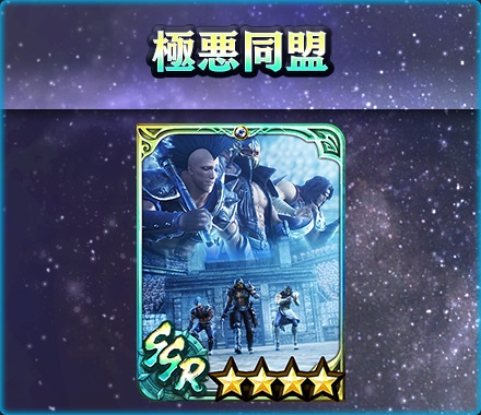 ���������꡼ No.009�Υ���ͥ������ / �ֿ�������̵�Сס�UR���Ρȥե��륳�β���κ��ϡ��о졣�����ץ쥤�䡼�˹��400��Υ���������åȥץ쥼��Ȥ�»���