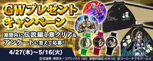 ꡼ No.003 | ̵ֿСסURΡȥε̵Сϡɤо졣GWץ쥼ȥڡɤⳫ