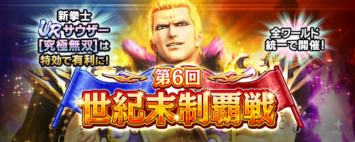 ꡼ No.004 | ̵ֿСסURΡȥε̵Сϡɤо졣GWץ쥼ȥڡɤⳫ