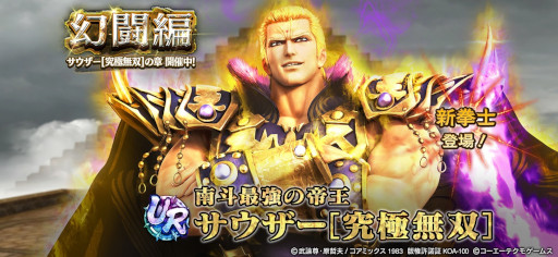 ꡼ No.005 | ̵ֿСסURΡȥε̵Сϡɤо졣GWץ쥼ȥڡɤⳫ