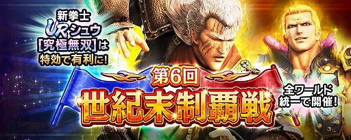 ���������꡼ No.003�Υ���ͥ������ / �ֿ�������̵�Сס�UR���Ρȥ��奦�ε��̵�Сϡ��о졣�����ץ쥤�䡼��200��Υ���������åȥץ쥼��ȼ»���