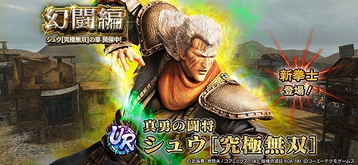 ���������꡼ No.005�Υ���ͥ������ / �ֿ�������̵�Сס�UR���Ρȥ��奦�ε��̵�Сϡ��о졣�����ץ쥤�䡼��200��Υ���������åȥץ쥼��ȼ»���