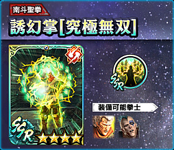 ���������꡼ No.006�Υ���ͥ������ / �ֿ�������̵�Сס�UR���Ρȥ��奦�ε��̵�Сϡ��о졣�����ץ쥤�䡼��200��Υ���������åȥץ쥼��ȼ»���