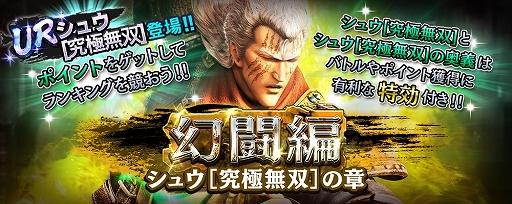 ���������꡼ No.007�Υ���ͥ������ / �ֿ�������̵�Сס�UR���Ρȥ��奦�ε��̵�Сϡ��о졣�����ץ쥤�䡼��200��Υ���������åȥץ쥼��ȼ»���