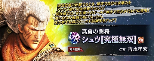 ���������꡼ No.008�Υ���ͥ������ / �ֿ�������̵�Сס�UR���Ρȥ��奦�ε��̵�Сϡ��о졣�����ץ쥤�䡼��200��Υ���������åȥץ쥼��ȼ»���