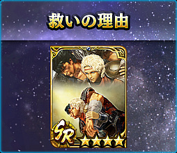 ���������꡼ No.009�Υ���ͥ������ / �ֿ�������̵�Сס�UR���Ρȥ��奦�ε��̵�Сϡ��о졣�����ץ쥤�䡼��200��Υ���������åȥץ쥼��ȼ»���