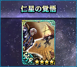 ���������꡼ No.010�Υ���ͥ������ / �ֿ�������̵�Сס�UR���Ρȥ��奦�ε��̵�Сϡ��о졣�����ץ쥤�䡼��200��Υ���������åȥץ쥼��ȼ»���