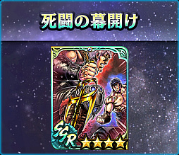 ���������꡼ No.011�Υ���ͥ������ / �ֿ�������̵�Сס�UR���Ρȥ��奦�ε��̵�Сϡ��о졣�����ץ쥤�䡼��200��Υ���������åȥץ쥼��ȼ»���