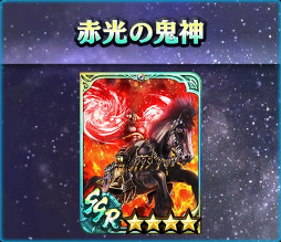 ���������꡼ No.005�Υ���ͥ������ / �ֿ�������̵�Сס��������ס�˽�ɤ�UR���ΤȤ��ơȶˡ��饪���ɤ��о�