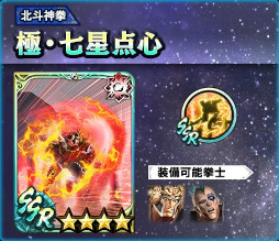 ���������꡼ No.006�Υ���ͥ������ / �ֿ�������̵�Сס��������ס�˽�ɤ�UR���ΤȤ��ơȶˡ��饪���ɤ��о�