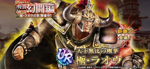 ���������꡼ No.009�Υ���ͥ������ / �ֿ�������̵�Сס��������ס�˽�ɤ�UR���ΤȤ��ơȶˡ��饪���ɤ��о�