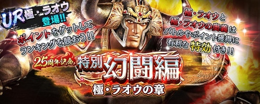 ���������꡼ No.010�Υ���ͥ������ / �ֿ�������̵�Сס��������ס�˽�ɤ�UR���ΤȤ��ơȶˡ��饪���ɤ��о�