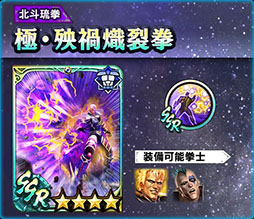 ꡼ No.006 | ץ̵ֿСסURˡ