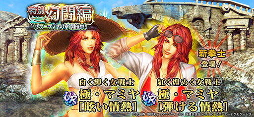 ꡼ No.001Υͥ / ץǡ̵ֿСסѤζˡޥߥǮϡƤǮϤо