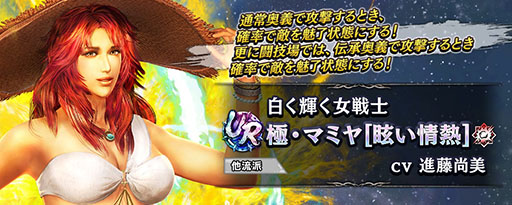 ꡼ No.003Υͥ / ץǡ̵ֿСסѤζˡޥߥǮϡƤǮϤо