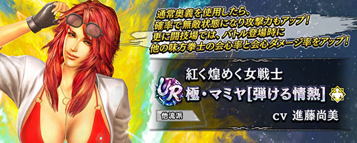 ꡼ No.005Υͥ / ץǡ̵ֿСסѤζˡޥߥǮϡƤǮϤо