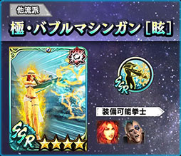 ꡼ No.008Υͥ / ץǡ̵ֿСסѤζˡޥߥǮϡƤǮϤо