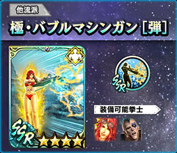 ꡼ No.009Υͥ / ץǡ̵ֿСסѤζˡޥߥǮϡƤǮϤо