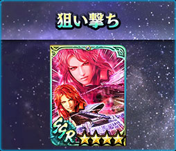 ꡼ No.010Υͥ / ץǡ̵ֿСסѤζˡޥߥǮϡƤǮϤо