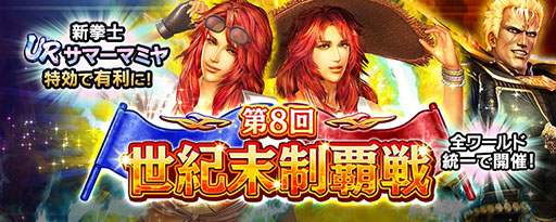 ꡼ No.012Υͥ / ץǡ̵ֿСסѤζˡޥߥǮϡƤǮϤо