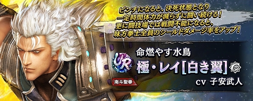 ���������꡼ No.003�Υ���ͥ������ / �ֿ�������̵�Сס�UR���Ρֶˡ��쥤������ϡ��о졣�����ץ쥤�䡼�˹��400��Υ���������åȥץ쥼��Ȥ�»���