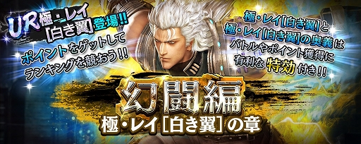 ���������꡼ No.005�Υ���ͥ������ / �ֿ�������̵�Сס�UR���Ρֶˡ��쥤������ϡ��о졣�����ץ쥤�䡼�˹��400��Υ���������åȥץ쥼��Ȥ�»���