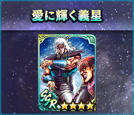 ���������꡼ No.006�Υ���ͥ������ / �ֿ�������̵�Сס�UR���Ρֶˡ��쥤������ϡ��о졣�����ץ쥤�䡼�˹��400��Υ���������åȥץ쥼��Ȥ�»���