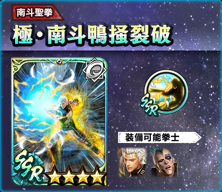 ���������꡼ No.007�Υ���ͥ������ / �ֿ�������̵�Сס�UR���Ρֶˡ��쥤������ϡ��о졣�����ץ쥤�䡼�˹��400��Υ���������åȥץ쥼��Ȥ�»���