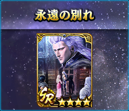 ���������꡼ No.008�Υ���ͥ������ / �ֿ�������̵�Сס�UR���Ρֶˡ��쥤������ϡ��о졣�����ץ쥤�䡼�˹��400��Υ���������åȥץ쥼��Ȥ�»���