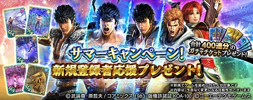 ���������꡼ No.009�Υ���ͥ������ / �ֿ�������̵�Сס�UR���Ρֶˡ��쥤������ϡ��о졣�����ץ쥤�䡼�˹��400��Υ���������åȥץ쥼��Ȥ�»���