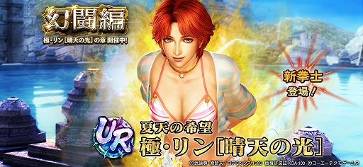 ꡼ No.001 | ޥǡ̵ֿСסURΡֶˡŷθϡפо