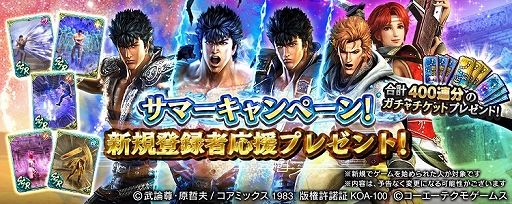 ꡼ No.002 | ޥǡ̵ֿСסURΡֶˡŷθϡפо