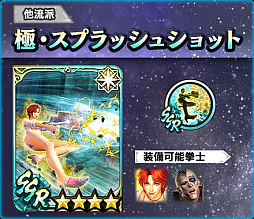 ꡼ No.003 | ޥǡ̵ֿСסURΡֶˡŷθϡפо