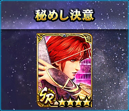 ꡼ No.006 | ޥǡ̵ֿСסURΡֶˡŷθϡפо