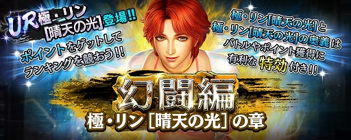 ꡼ No.009 | ޥǡ̵ֿСסURΡֶˡŷθϡפо