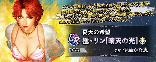 ꡼ No.010 | ޥǡ̵ֿСסURΡֶˡŷθϡפо