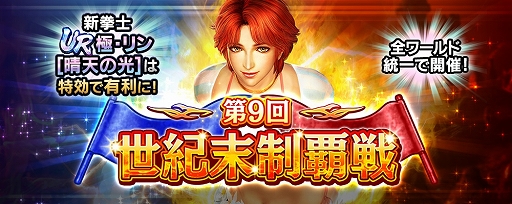 ꡼ No.011 | ޥǡ̵ֿСסURΡֶˡŷθϡפо