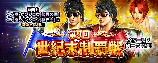 ꡼ No.012 | ޥǡ̵ֿСסURΡֶˡ󥷥νιϡεϡפо